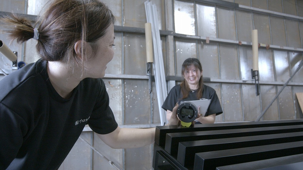 プロコートの特徴